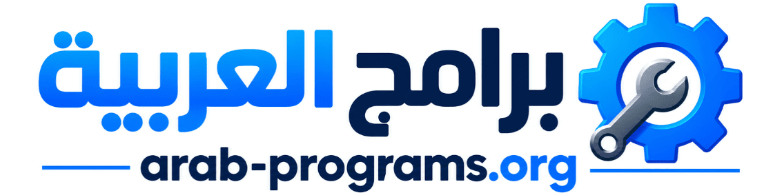 شعار البرامج العربية